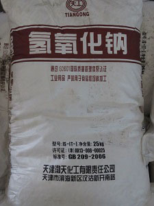 1566895385231186.jpg 99天工.JPG