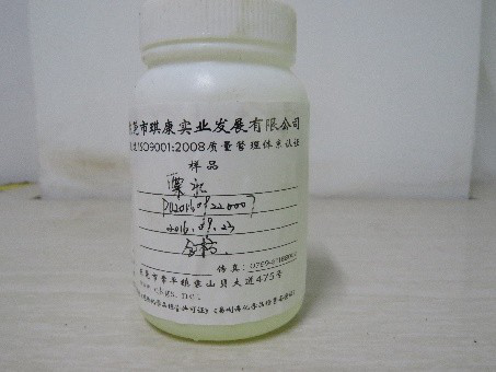 1567586249102737.png 圖片3.png